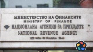 НАП въвежда нови критерии за големи и средни данъкоплатци