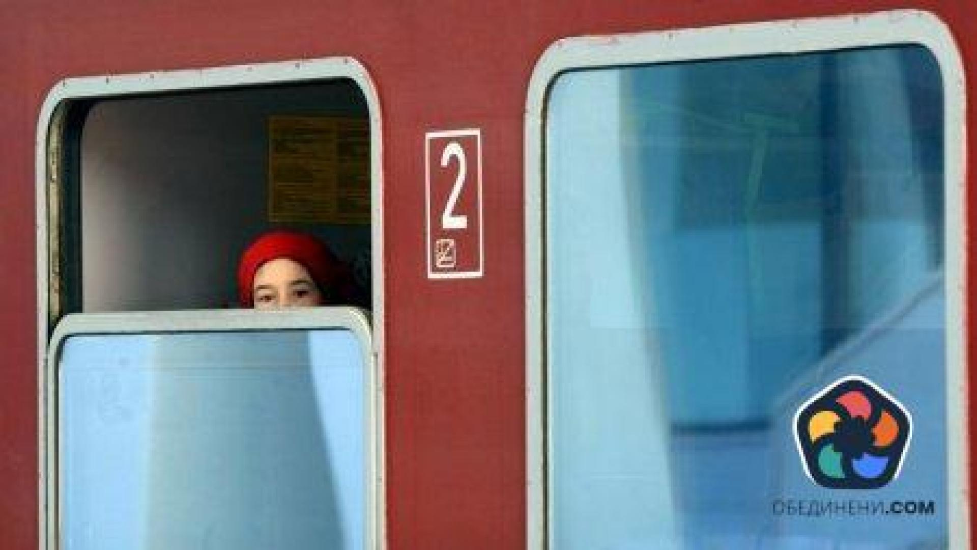 Заплатите в железниците се увеличават с 20%