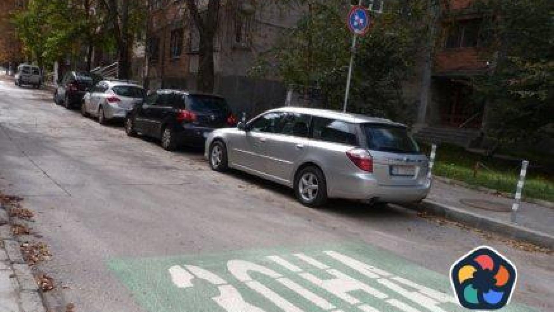 Платеното паркиране в София може да обхване и кв. "Гоце Делчев"