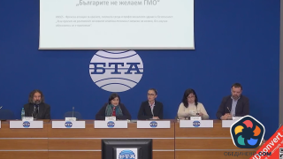 НОВ ЗАКОН - ПРАВЯТ НИ ГМО