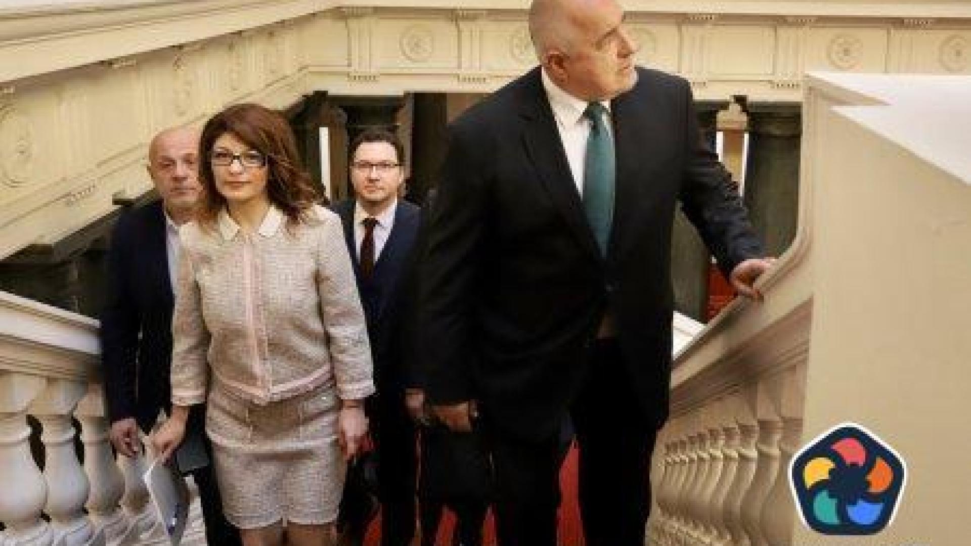 ГЕРБ издига Десислава Атанасова за конституционен съдия, Бойко Борисов ще е шеф на групата