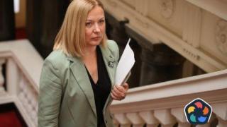 Ротацията завъртя първо конституционната комисия