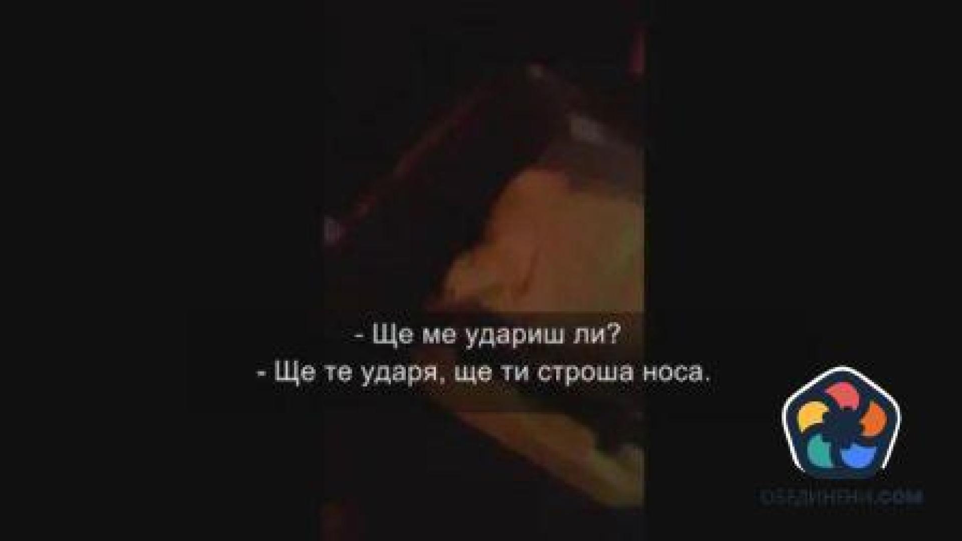 МВР проверява дали полицай е тормозил тийнейджъри