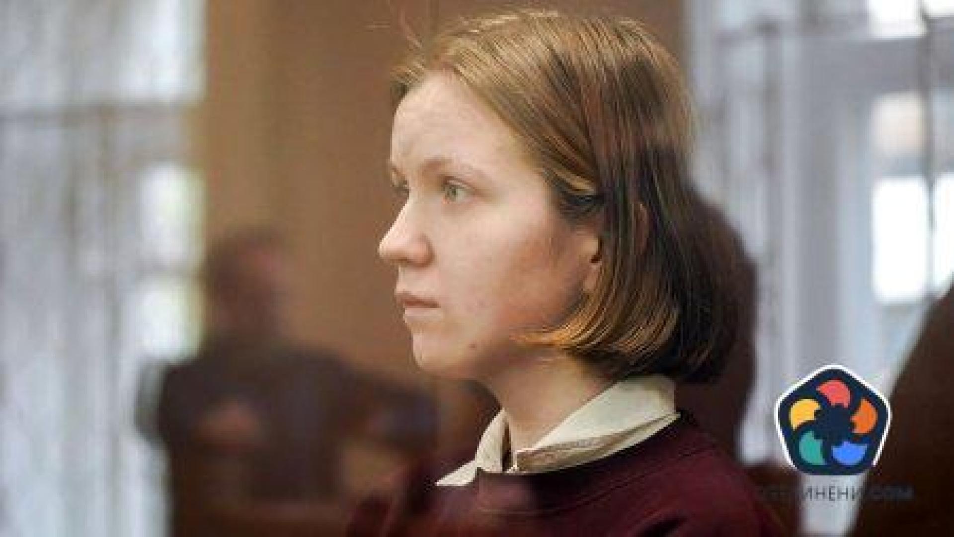 Руската прокуратура поиска 28 г. затвор за подсъдимата за убийството на блогъра Владлен Татарски