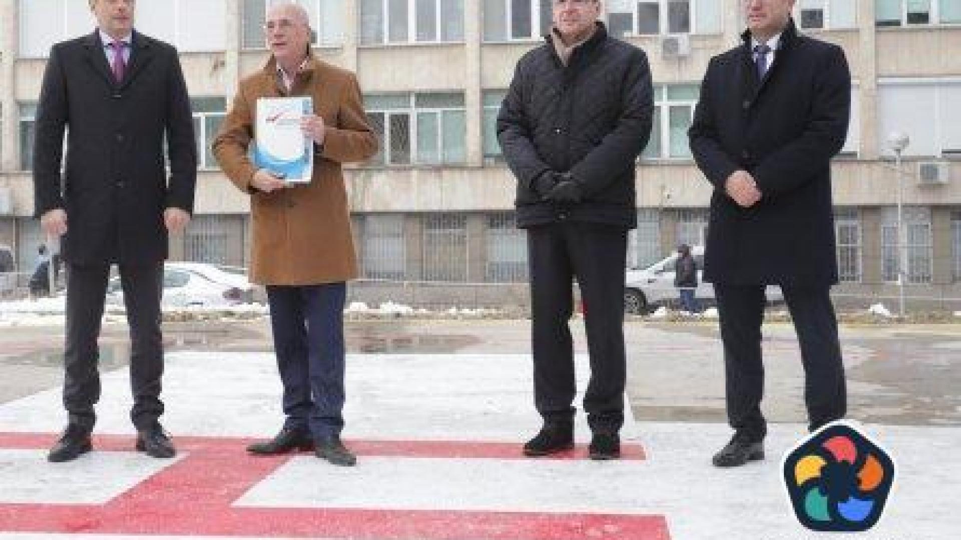 Хеликоптерната площадка на болница "Света Анна" е първата лицензирана в София