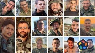 Над 20 израелски войници загинаха в Газа при най-смъртоносния инцидент от началото на боевете