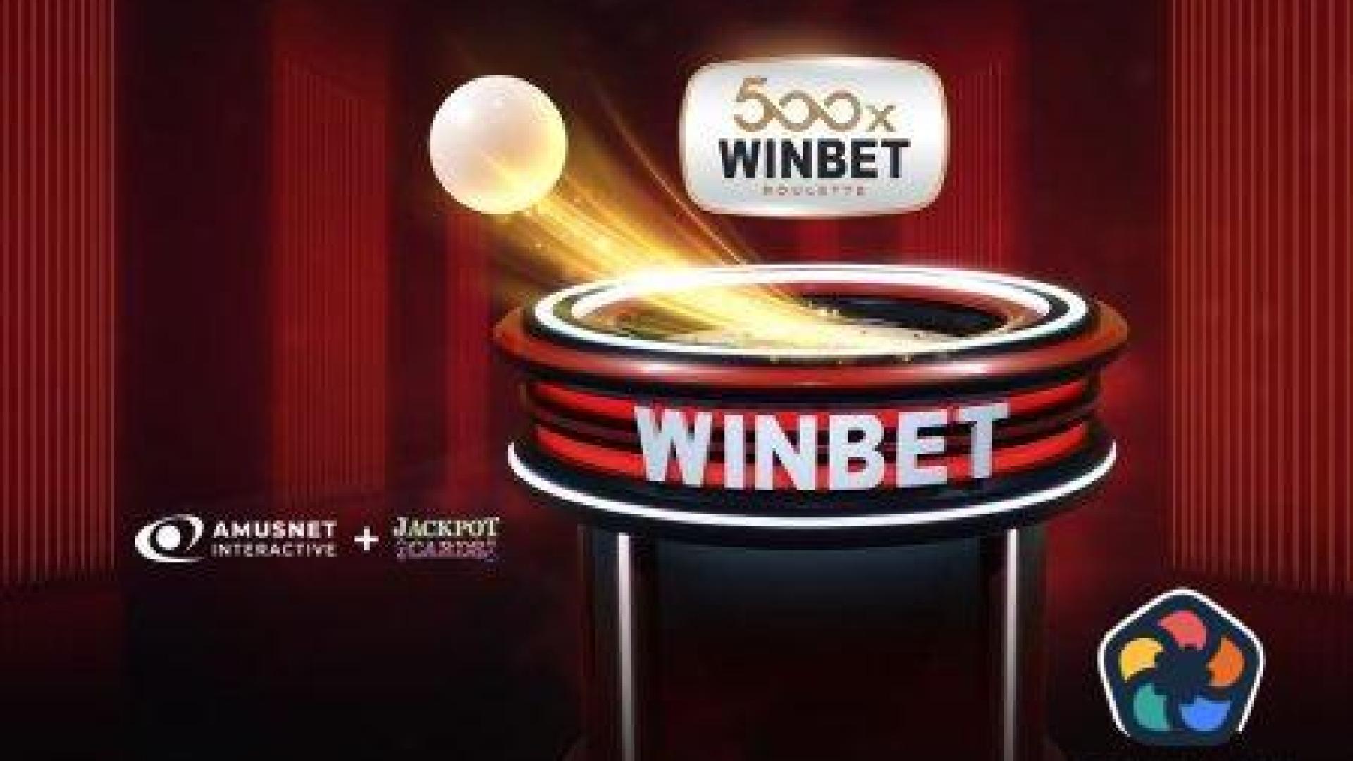 20% кешбек с WINBET 500х Roulette до края на януари