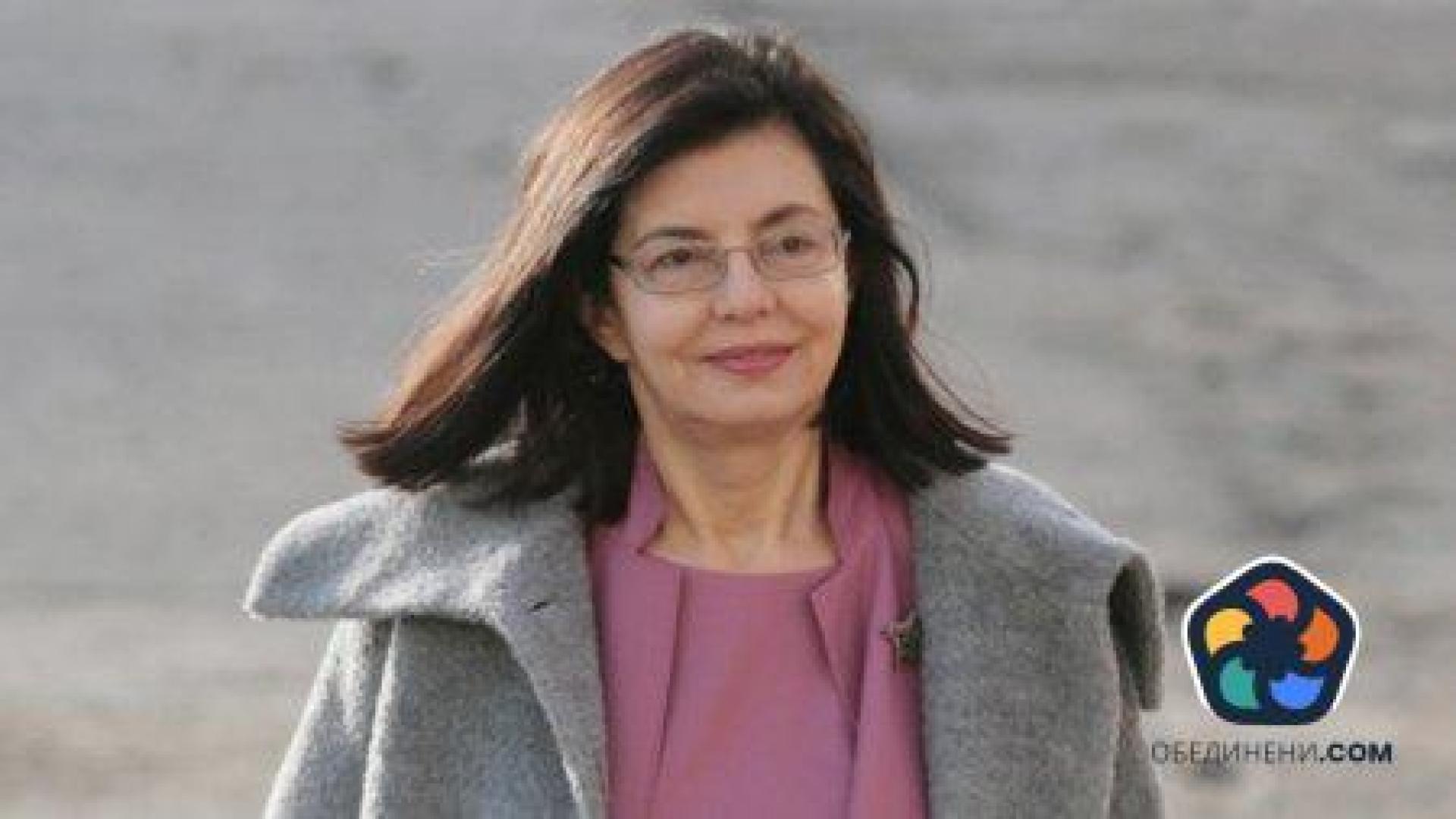 Меглена Кунева не успя да вземе поста комисар на Съвета на Европа по човешките права