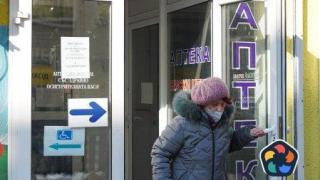 Бургас и Софийска област са в грипна епидемия