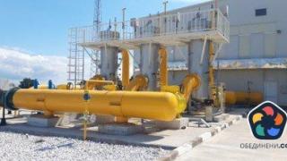 Споразумение за газова свързаност между България и Турция отваря Трансбалканския газопровод за търговци