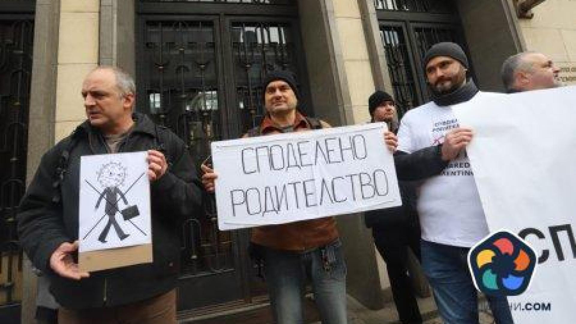 След убийството на Пейо Пеев: Организира се протест за споделеното родителство