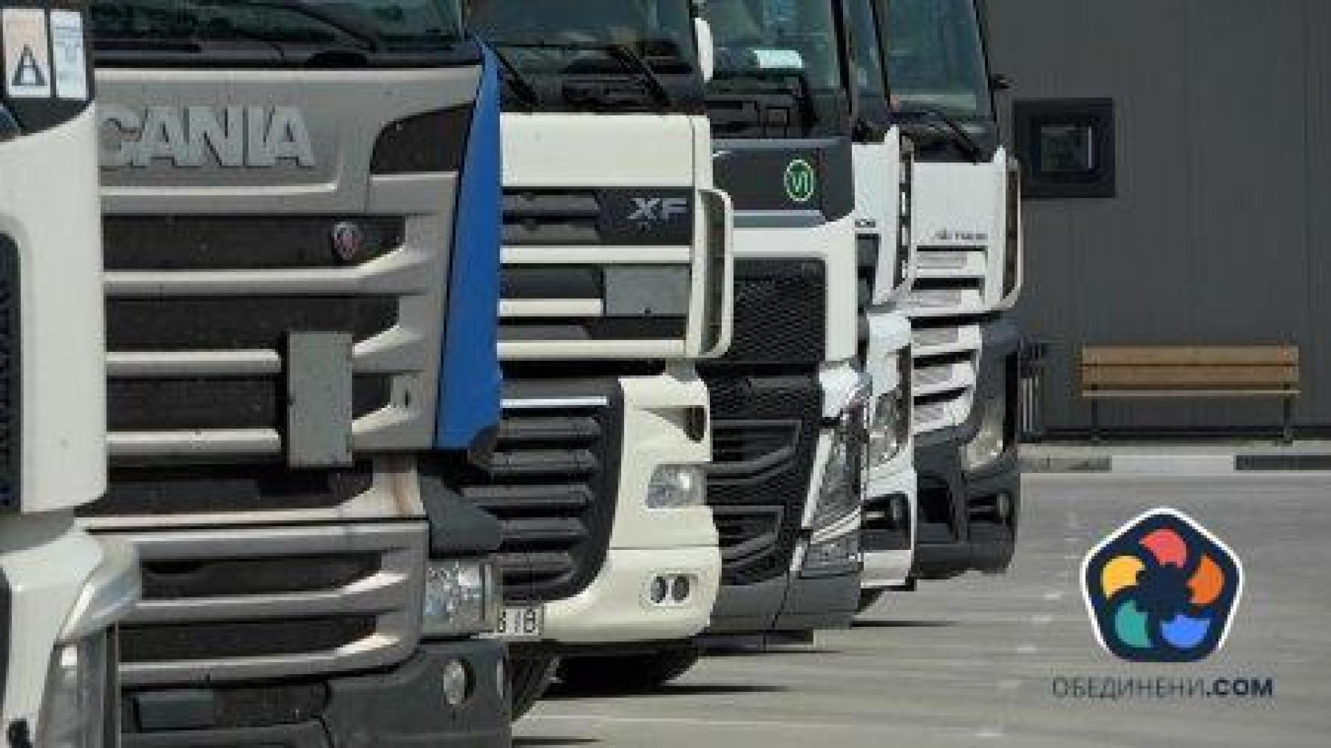 Протестиращи превозвачи получиха обещания за неясни отстъпки за тол таксите