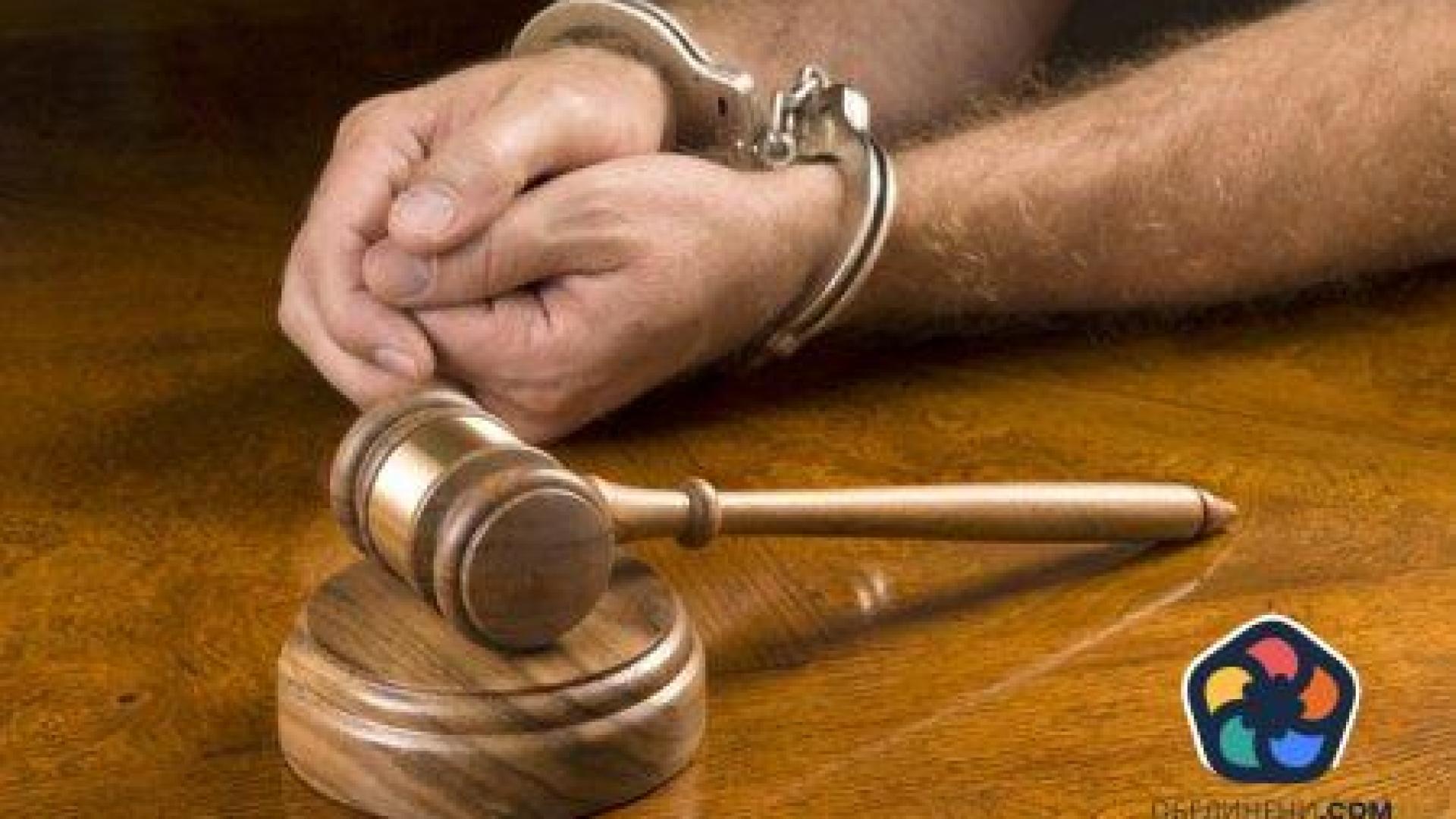 Издадена е европейска заповед за арест на руснаците, обвинени за взривовете в оръжейни складове у нас
