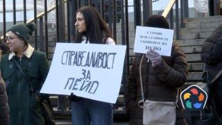 И двете обвиняеми за убийството на Пейо Пеев остават в ареста