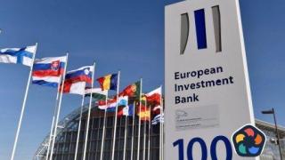 Четири банки получиха гаранции от ЕИФ за заеми за бизнеса до 2 млрд. евро