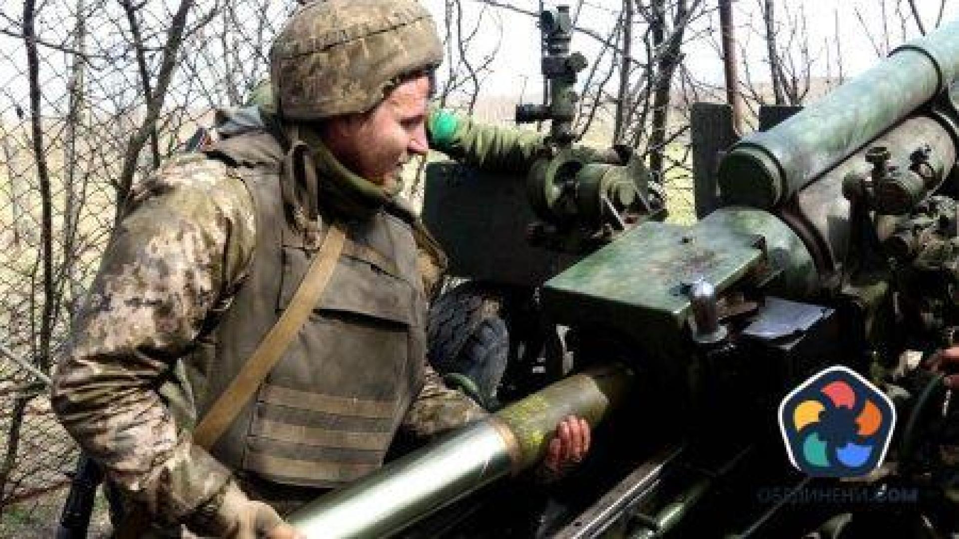 Лидери на ЕС с нов призив: Украйна се нуждае от боеприпаси. Веднага!