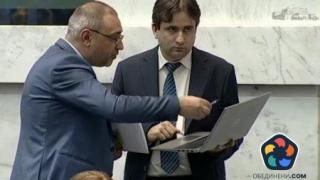 Депутатите най-после приеха механизъм срещу огромните разлики в цените на онколекарствата