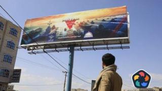 САЩ са унищожили 10 дрона и команден пост на хусите в Йемен