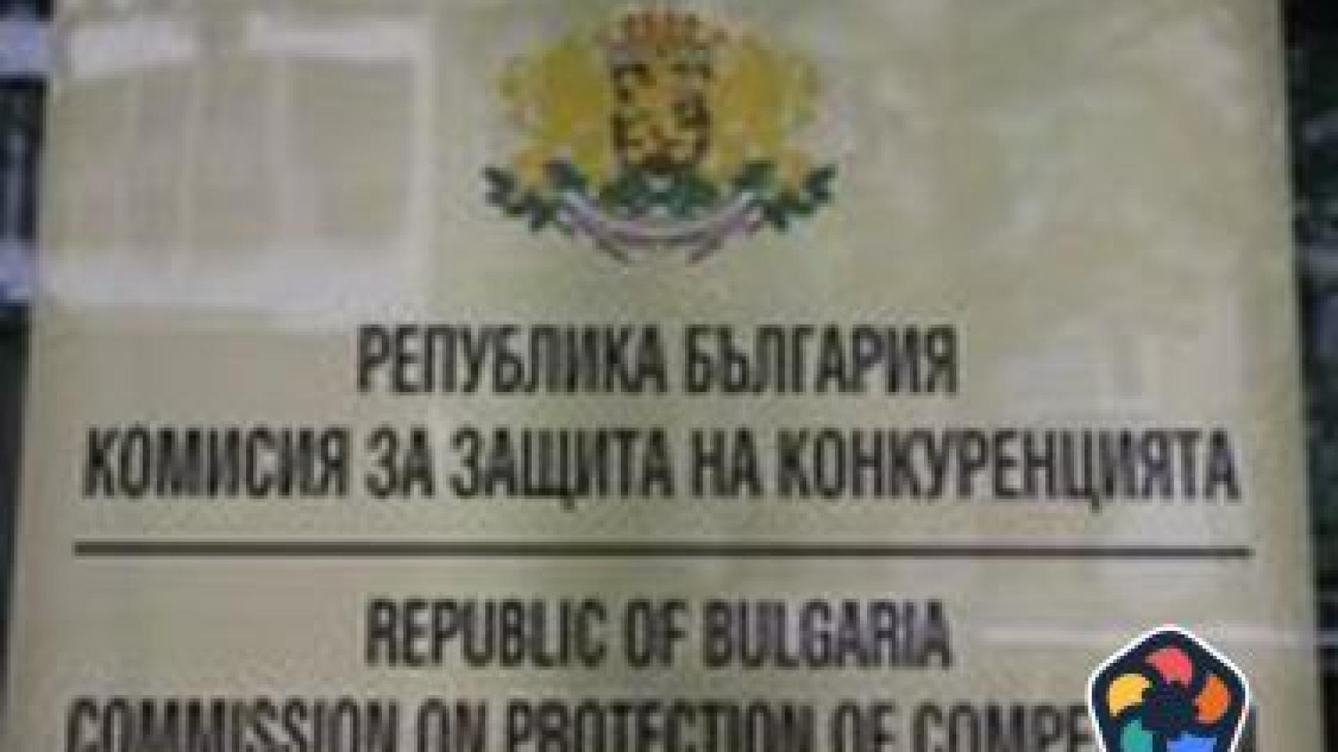 Ще има ли развръзка днес по горещия казус "Булсатком"?