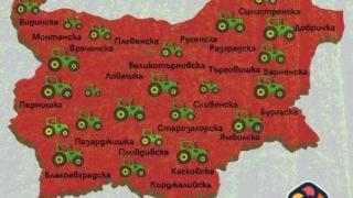 И БГ фермери плашат с протести. Агроведомството обяви, че може да им осигури половината искани субсидии