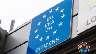 Румънският външен министър идва в България заради Шенген