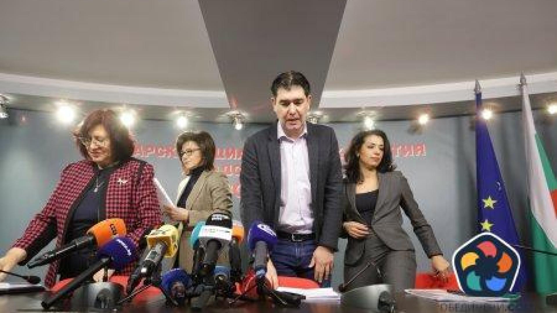 БСП отново ще играе за свой шеф на Столичния общински съвет