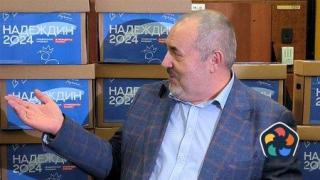 Руската ЦИК практически отряза антивоенния кандидат Надеждин за президентските избори