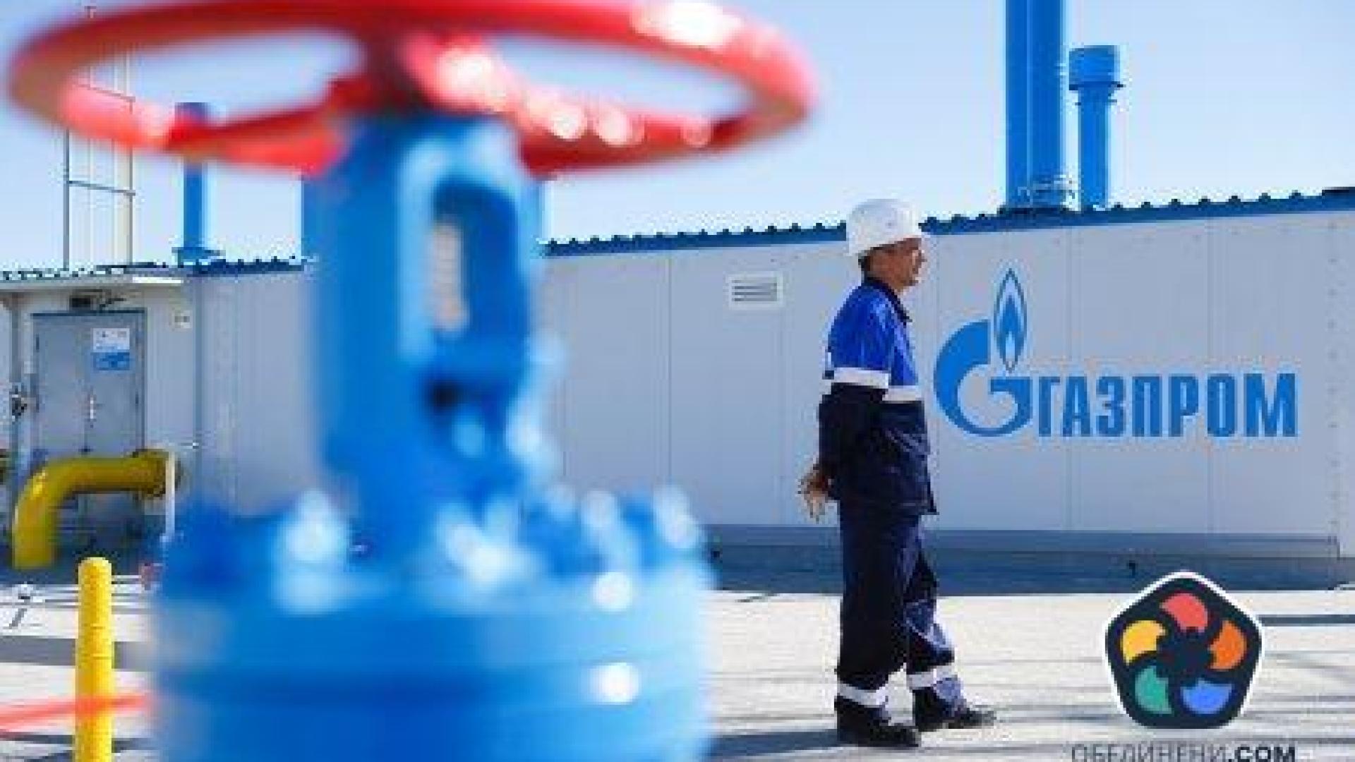 Износът на руски тръбен газ е спаднал с близо 30% през 2023 г.