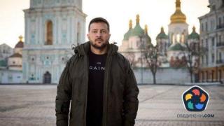 Зеленски поиска всички замразени руски активи да бъдат прехвърлени на страната му