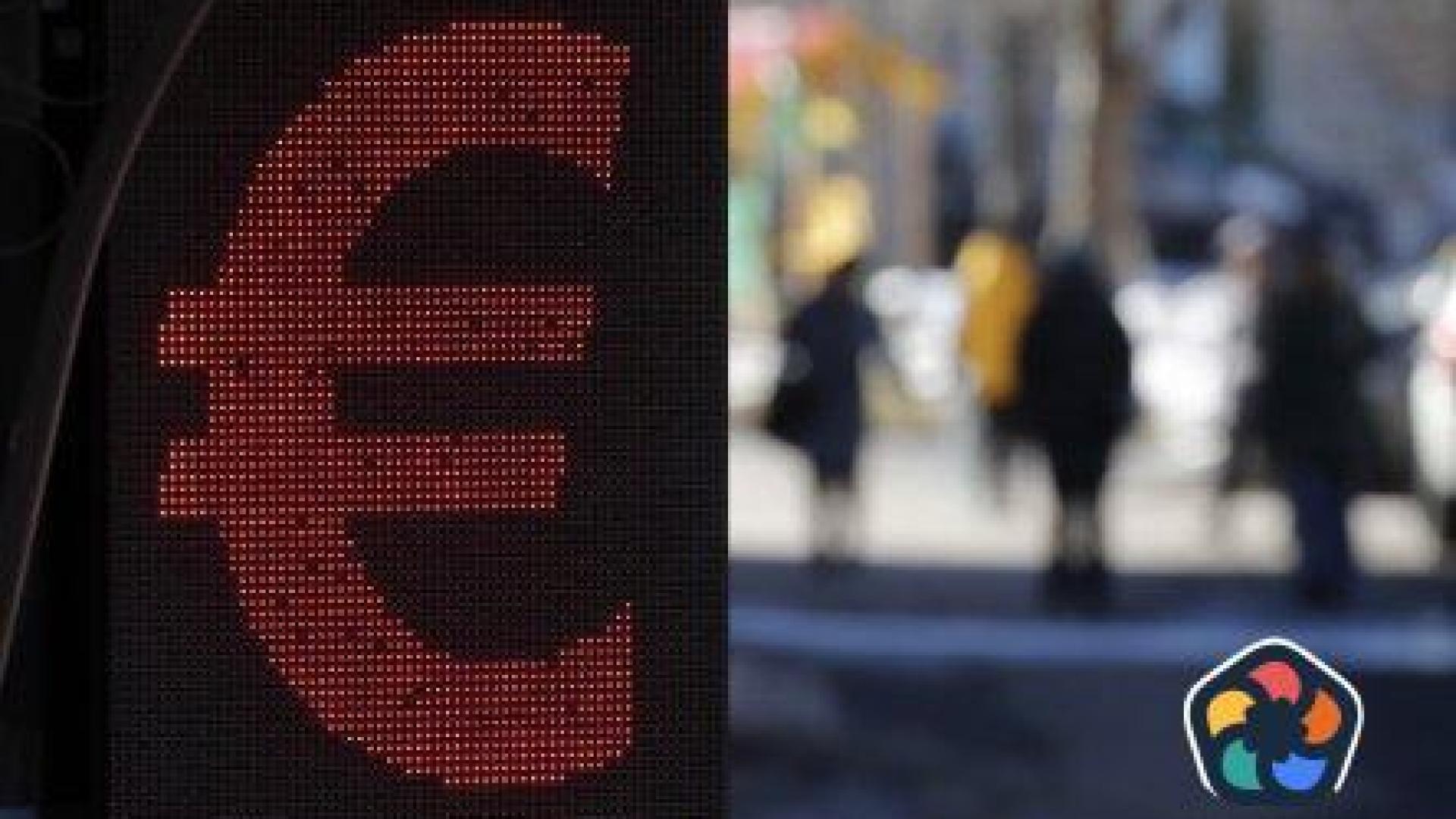 Конституционният съд отхвърли референдума за еврото