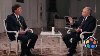 Путин пред Тъкър Карлсън: Няма да нападаме Полша или Латвия