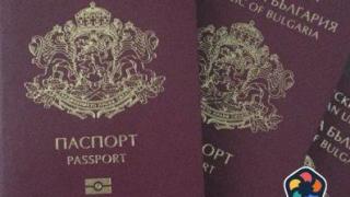 Пеевски, Борисов и Атанасов искат комисия да разнищи "руска схема за българско гражданство"