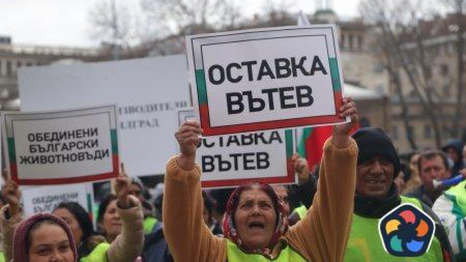 Протестиращи фермери пробваха да нахлуят в МС