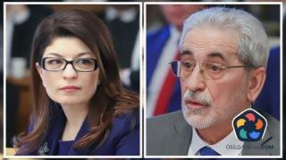 КС допусна за разглеждане казуса с избора на Атанасова и Белазелков