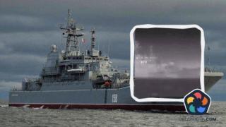 Украйна съобщава за нов поразен руски кораб в Черно море