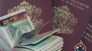 НС създаде комисия за проверка на неправомерно предоставяне на българско гражданство