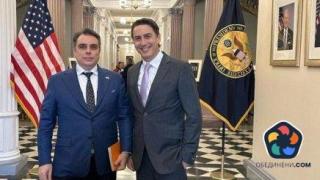 Асен Василев обсъдил в САЩ продажбата на "Нефтохим"