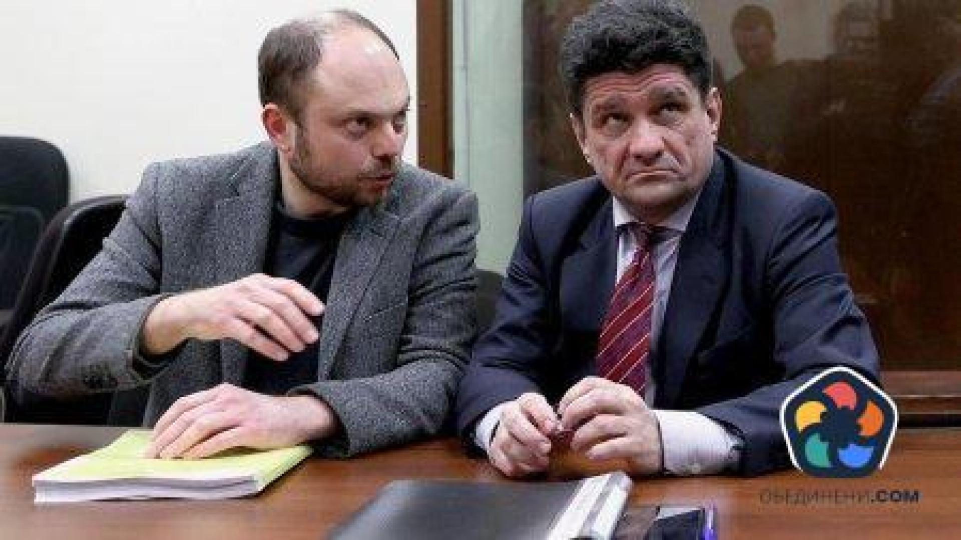 Руската опозиция към Запада: Не признавайте изборите, ще е болезнено за Кремъл