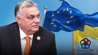 Нов пакет санкции на ЕС срещу Русия не бе договорен заради Унгария