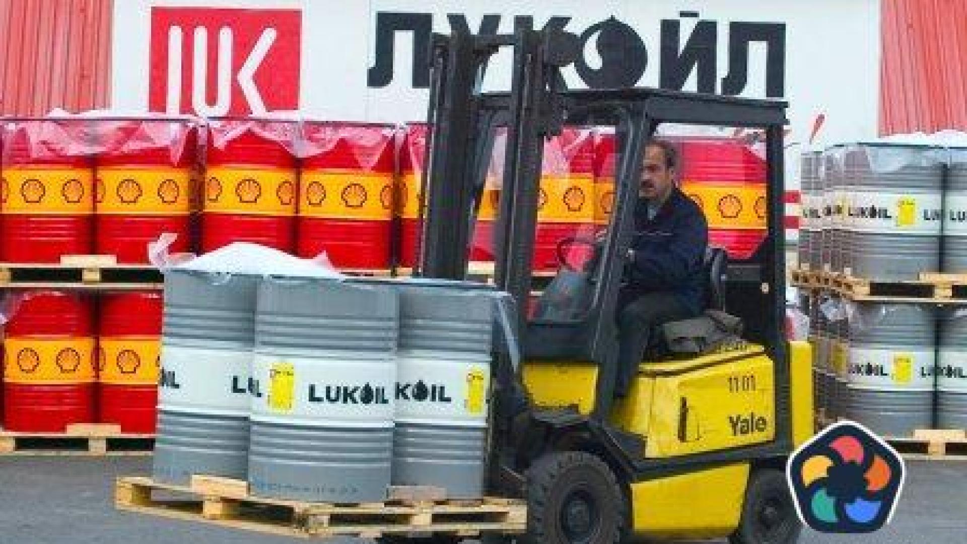 Задава ли се купувач на хоризнота за "Лукойл Нефтохим"