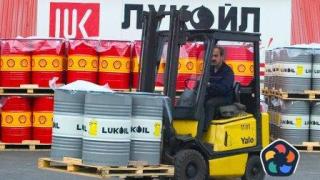Задава ли се купувач на хоризнота за "Лукойл Нефтохим"