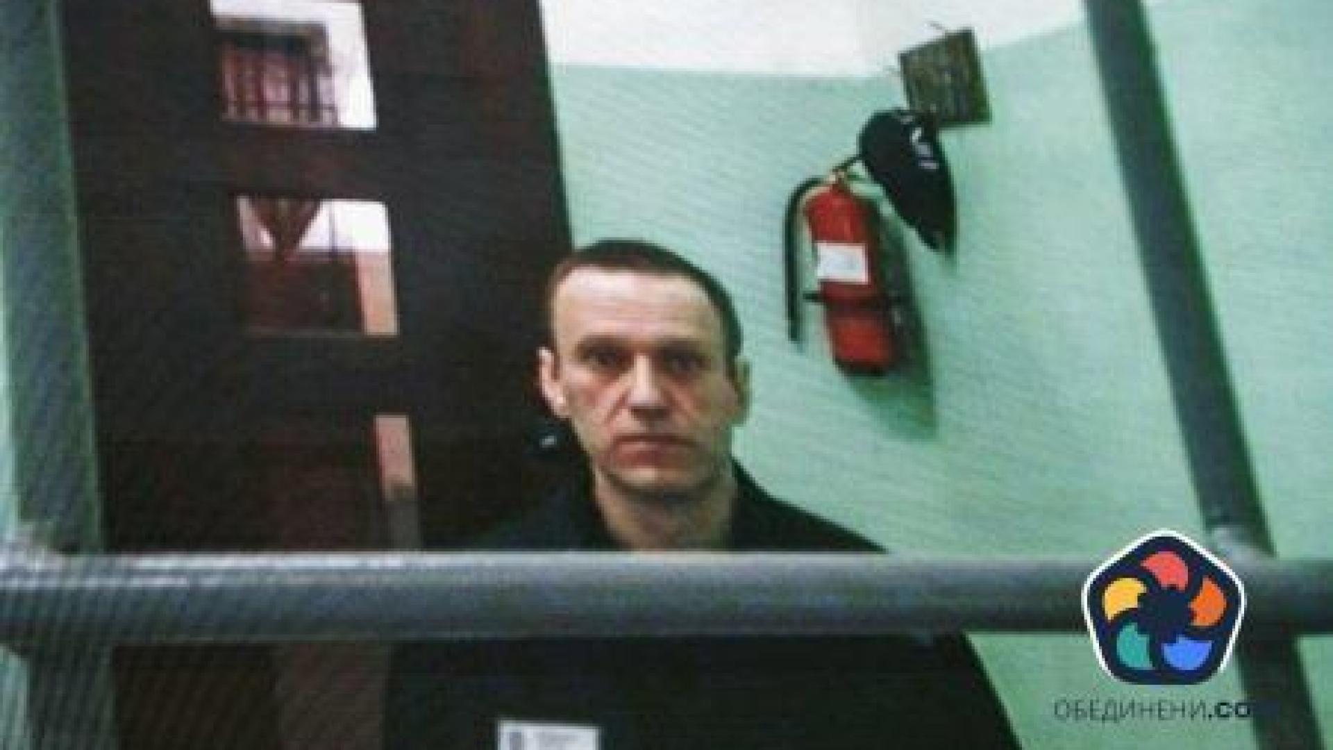 Русия съобщи: Алексей Навални e починал в затвора