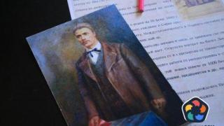 Продължава почитането на 151 години от гибелта на Левски