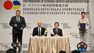 Япония ще подпомогне Украйна с над 10 милиарда долара