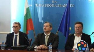 По-лесен достъп до прегледи и изследвания, платени от НЗОК