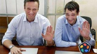 Русия започна ново дело срещу Олег Навални, брат на покойния Алексей Навални