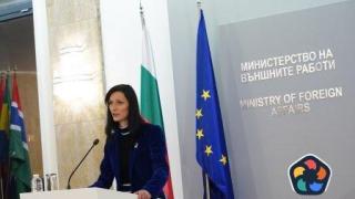 "Всичко си има граници". Мария Габриел няма да подпише меморандума на ПП-ДБ