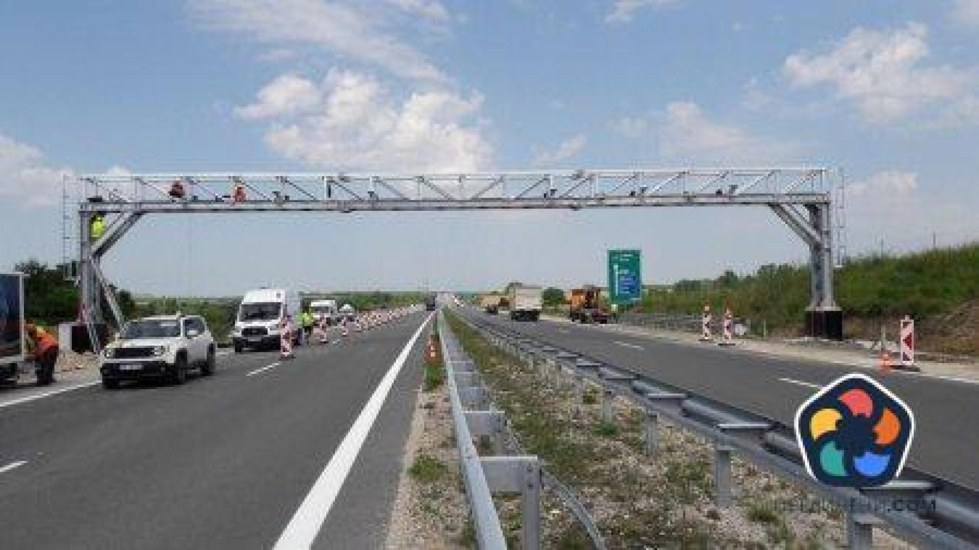 Ще бъде ли разбит олигополът при продажбата на винетки?