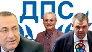 Като на конгрес на БКП, ДПС ще си избере посочените от Доган