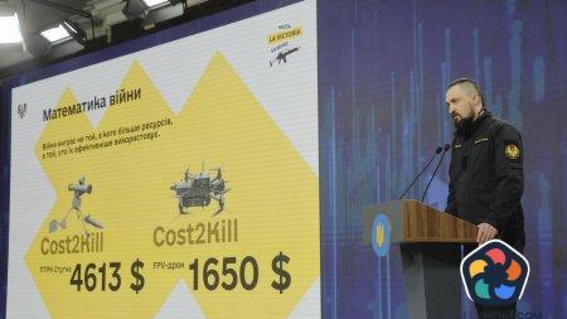 Украйна е утроила производството си на оръжия миналата година